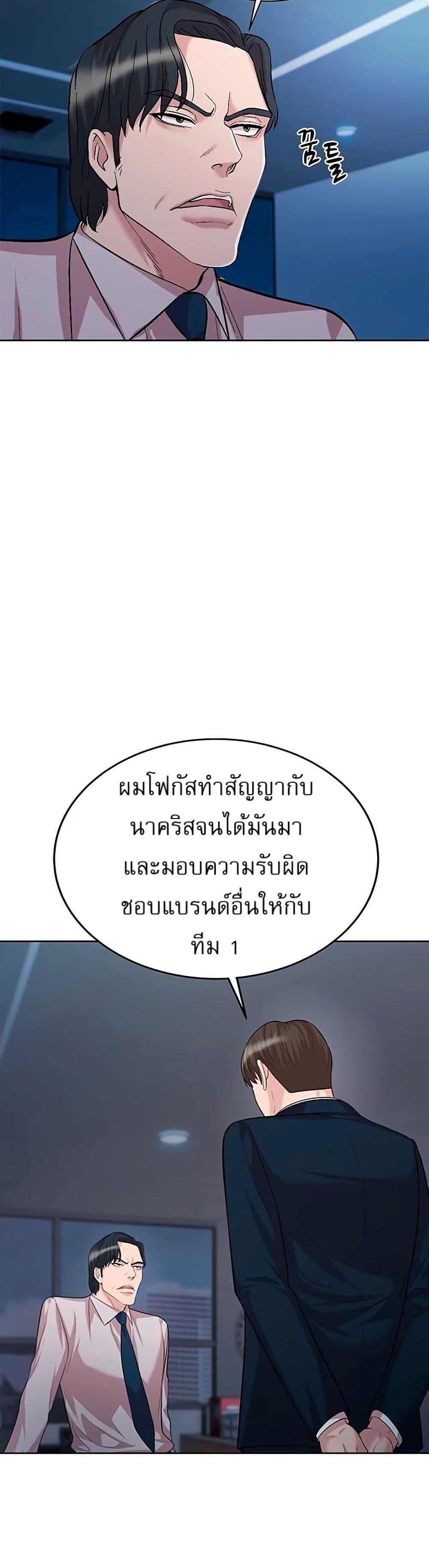 Manga-lc-com อ่านมังงะ อ่านการ์ตูน ออนไลน์ ฟรี Lotto 1st Place Winner Goes to Work Too ตอนที่ 1 2 3 4 5 6 7 8 9 10 11 12 13 14 ฟรี ไม่มีโฆษณา Manga-lc - อ่าน มังงะ อ่าน การ์ตูน ออนไลน์ อ่านมังงะ ฟรี