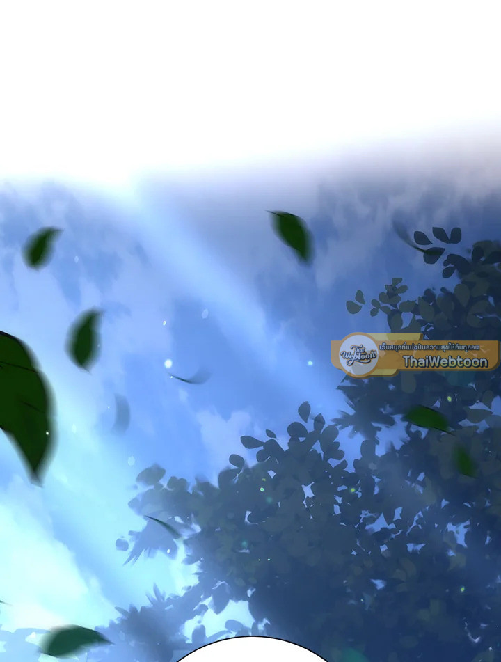 พลทหารโครงกระดูกผู้ม ตอนที่ 139 รูปที่ 2