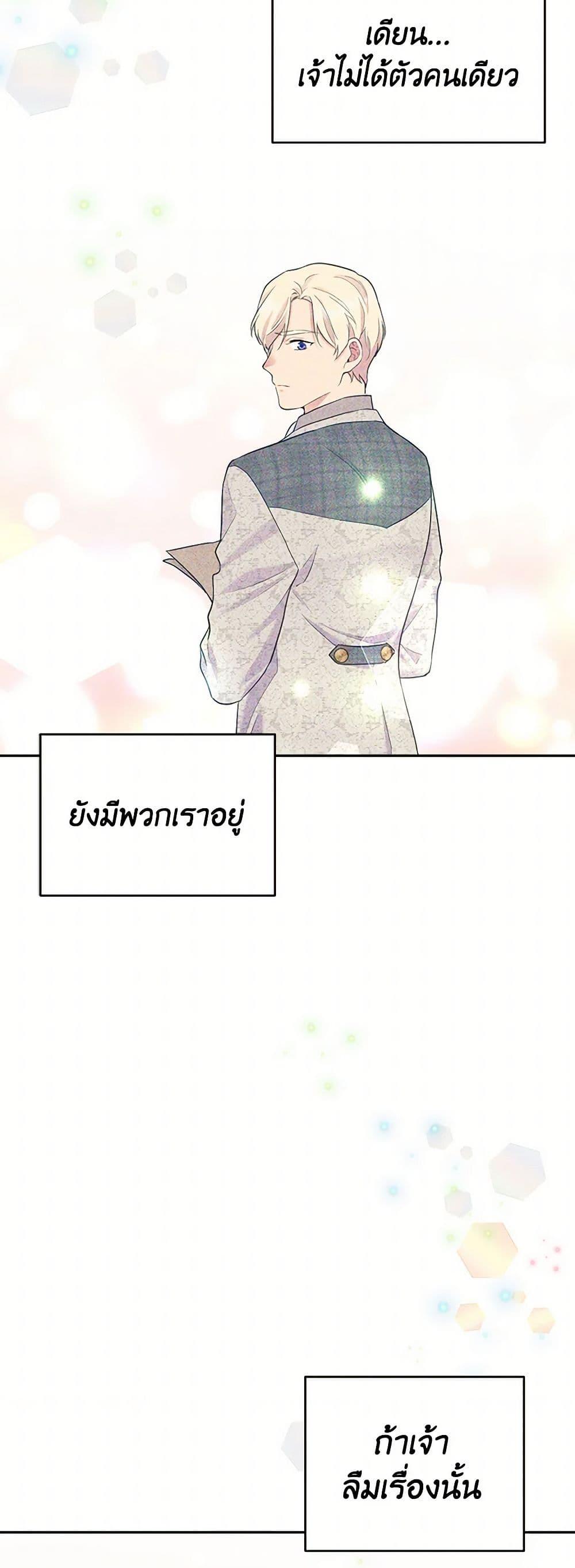 Manga-lc-com อ่านมังงะ อ่านการ์ตูน ออนไลน์ ฟรี My Goal is to Live a Long ตอนที่ 1 2 3 4 5 6 7 8 9 10 11 12 13 14 ฟรี ไม่มีโฆษณา Manga-lc - อ่าน มังงะ อ่าน การ์ตูน ออนไลน์ อ่านมังงะ ฟรี