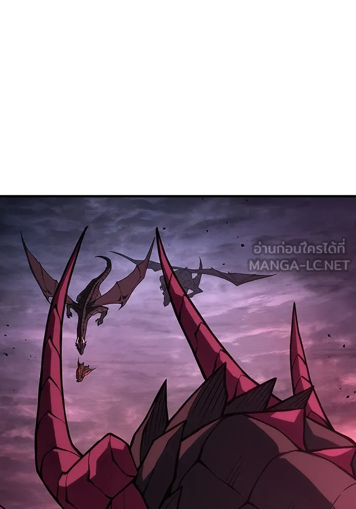เกิดใหม่พร้อมพลังแห่งราชัน ตอนที่ 140 รูปที่ 36