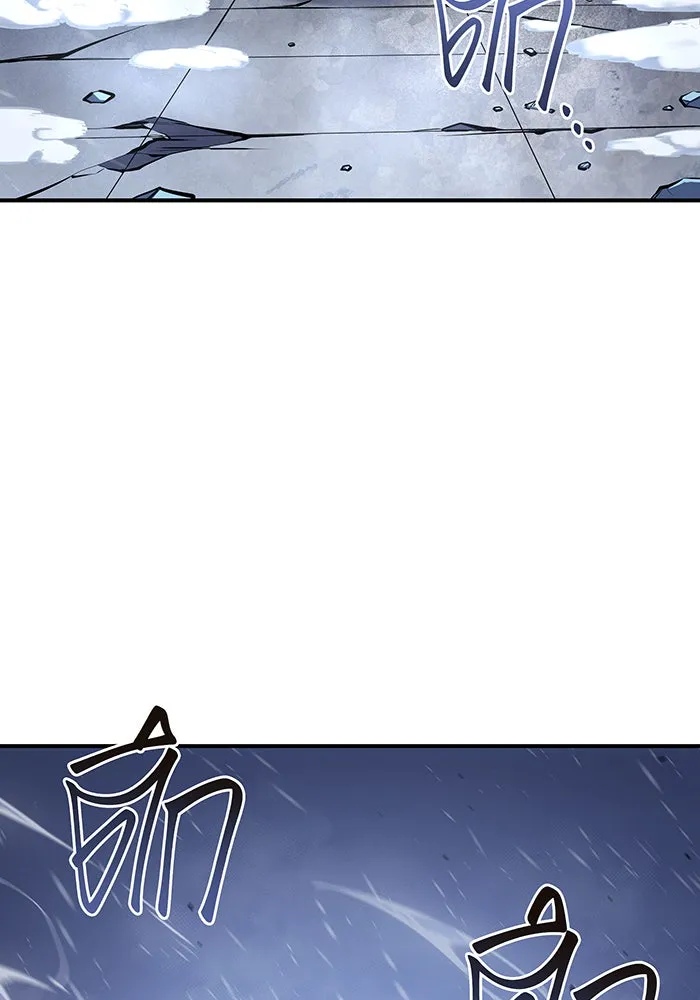 เกิดใหม่พร้อมพลังแห่งราชัน ตอนที่ 17 รูปที่ 43