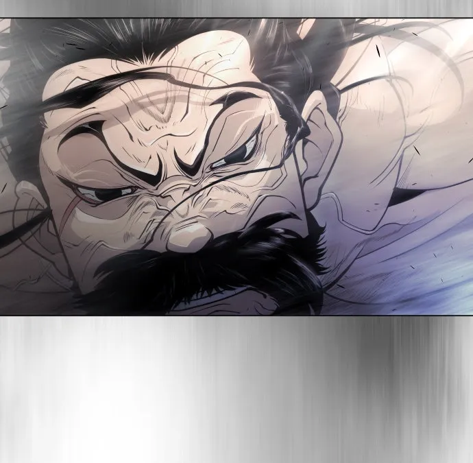 ยุคแห่งยอดมนุษย์ ตอนที่ 46 รูปที่ 73