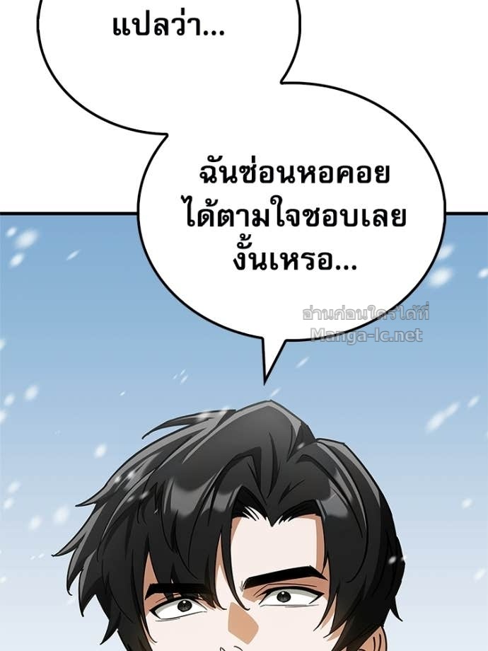 Doujin-Lc- อ่าน โดจิน มังฮวา เกาหลี ญี่ปุ่น จีน แปลไทย หยุดนะจอมมาร ฮีโร่ล้อมไว้หมดแล้ว ตอนที่ 1 2 3 4 5 6 7 8 9 10 11 12 13 14 ฟรี ไม่มีโฆษณา อ่าน โดจิน Manhwa เกาหลี ญี่ปุ่น จีน เรามีครบ คัดมาให้เน้นๆ โดจิน 18+ รับประกันความฟินโดย Doujin Lc