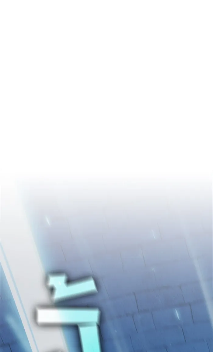 ผู้เล่นขั้นเทพแห่งหอคอยฝึกสอน ตอนที่ 100 รูปที่ 40