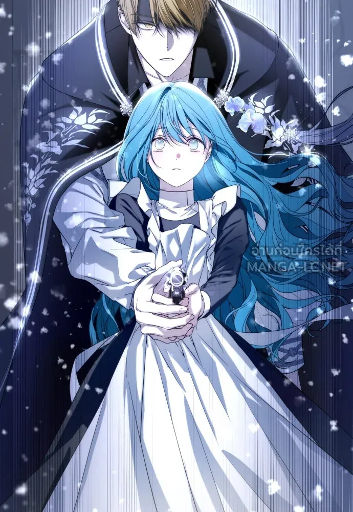 เลดี้มินต์ ตอนที่ 61 รูปที่ 15