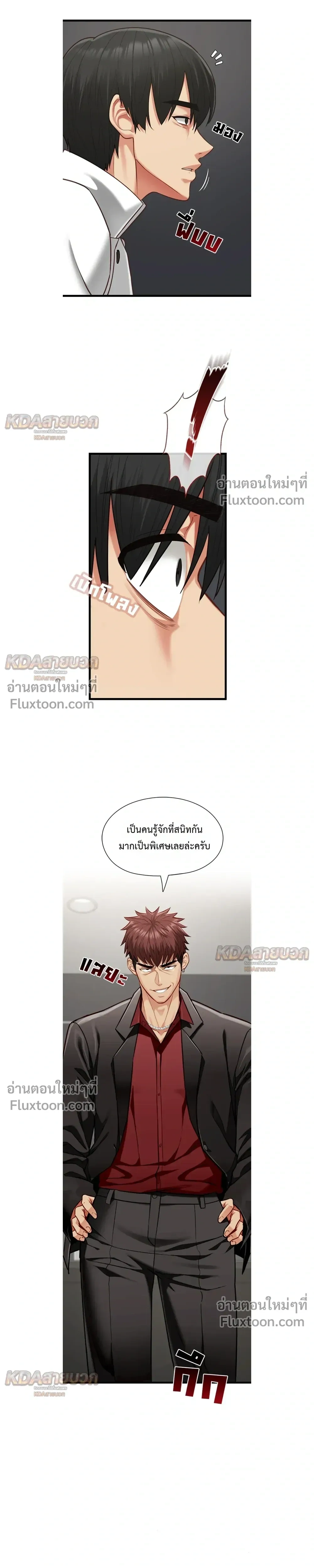 Doujin-Lc- อ่าน โดจิน มังฮวา เกาหลี ญี่ปุ่น จีน แปลไทย My Girlfriend Has Already Done Teaching วันที่แฟนไม่ใช่ของผมอีกต่อไป ตอนที่ 1 2 3 4 5 6 7 8 9 10 11 12 13 14 ฟรี ไม่มีโฆษณา อ่าน โดจิน Manhwa เกาหลี ญี่ปุ่น จีน เรามีครบ คัดมาให้เน้นๆ โดจิน 18+ รับประกันความฟินโดย  Doujin Lc