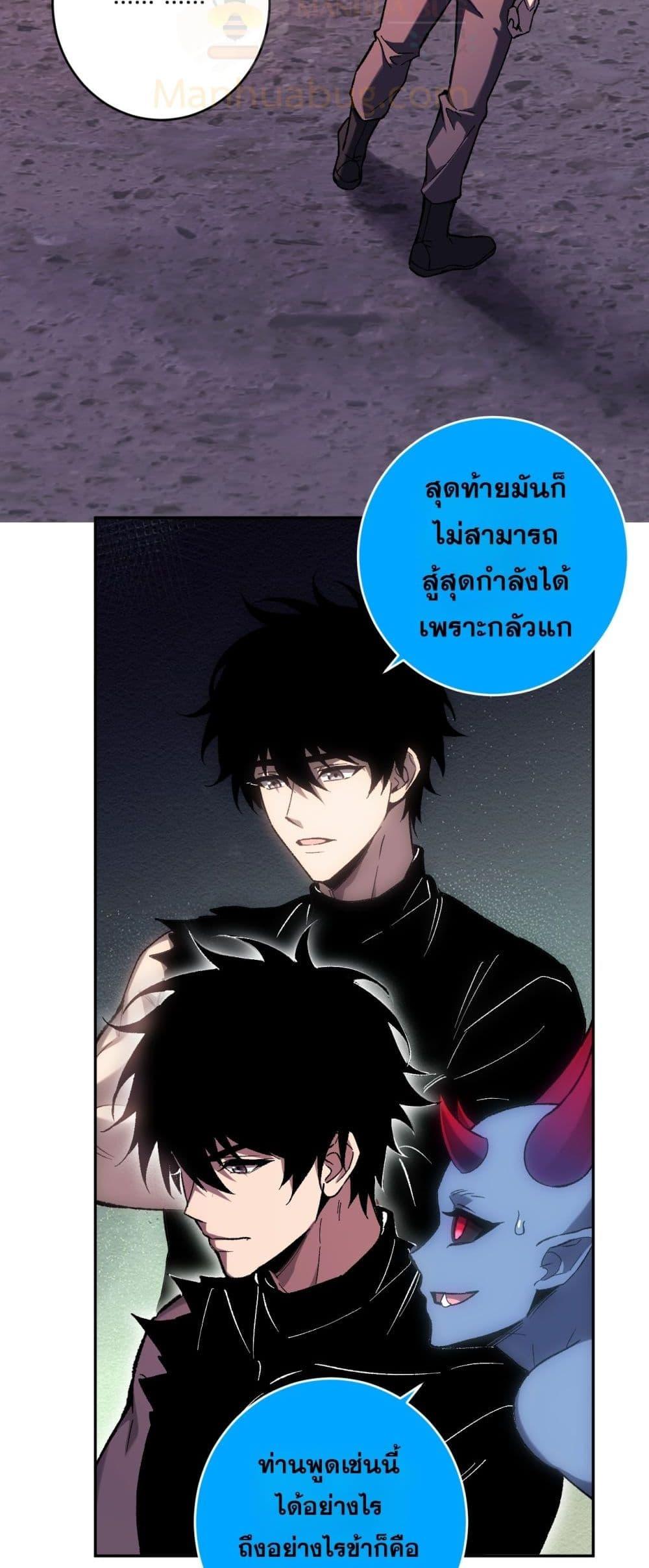 Manga-lc-com อ่านมังงะ อ่านการ์ตูน ออนไลน์ ฟรี Doomsdayforal ตอนที่ 1 2 3 4 5 6 7 8 9 10 11 12 13 14 ฟรี ไม่มีโฆษณา Manga-lc - อ่าน มังงะ อ่าน การ์ตูน ออนไลน์ อ่านมังงะ ฟรี