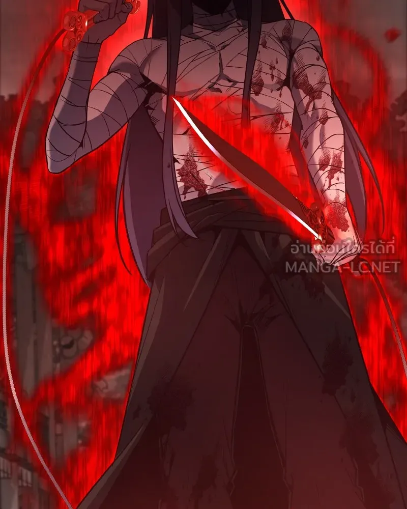เกิดอีกทีเป็นว่าที่ประมุขลัทธิมาร ตอนที่ 75 รูปที่ 132