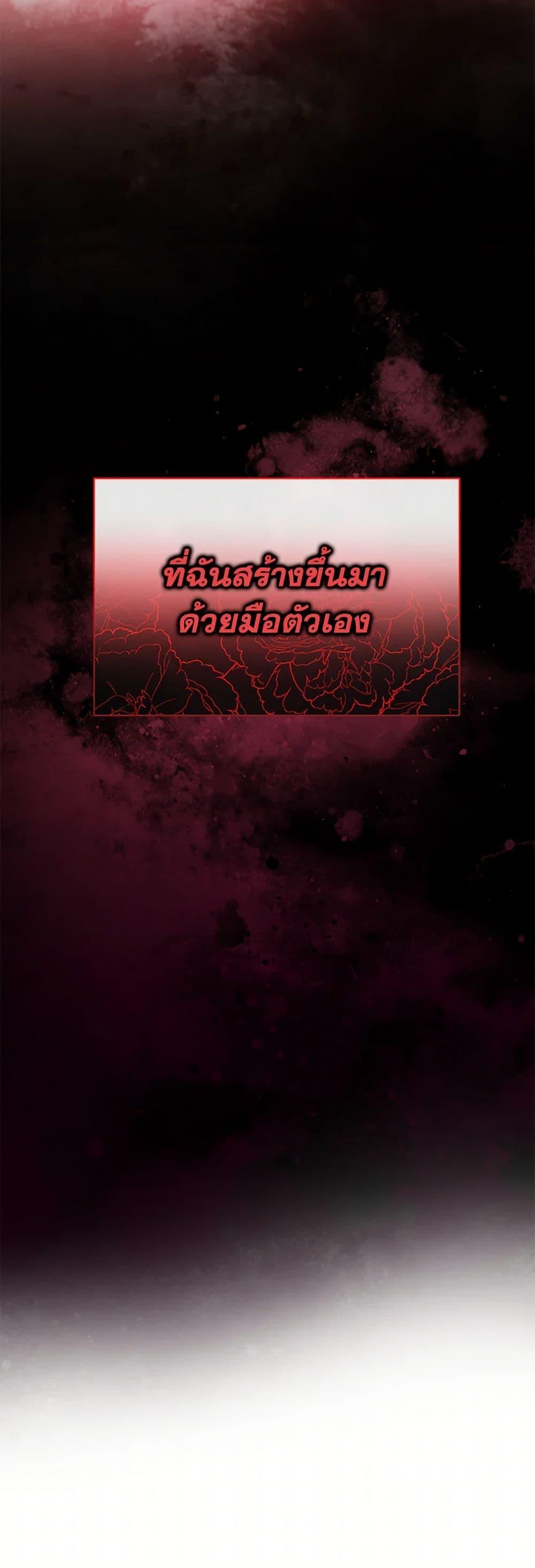 Manga-lc-com อ่านมังงะ อ่านการ์ตูน ออนไลน์ ฟรี Golden Light Gratia, The Child Loved By God ตอนที่ 1 2 3 4 5 6 7 8 9 10 11 12 13 14 ฟรี ไม่มีโฆษณา Manga-lc - อ่าน มังงะ อ่าน การ์ตูน ออนไลน์ อ่านมังงะ ฟรี