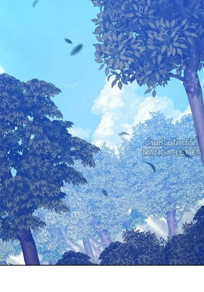 +99 ท่อนไม้ ตอนที่ 186 รูปที่ 370