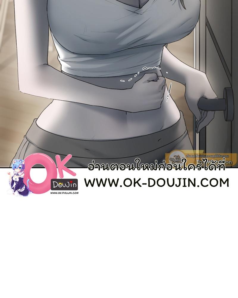 Doujin-Lc- อ่าน โดจิน มังฮวา เกาหลี ญี่ปุ่น จีน แปลไทย From Today My Favorite ตอนที่ 1 2 3 4 5 6 7 8 9 10 11 12 13 14 ฟรี ไม่มีโฆษณา อ่าน โดจิน Manhwa เกาหลี ญี่ปุ่น จีน เรามีครบ คัดมาให้เน้นๆ โดจิน 18+ รับประกันความฟินโดย  Doujin Lc