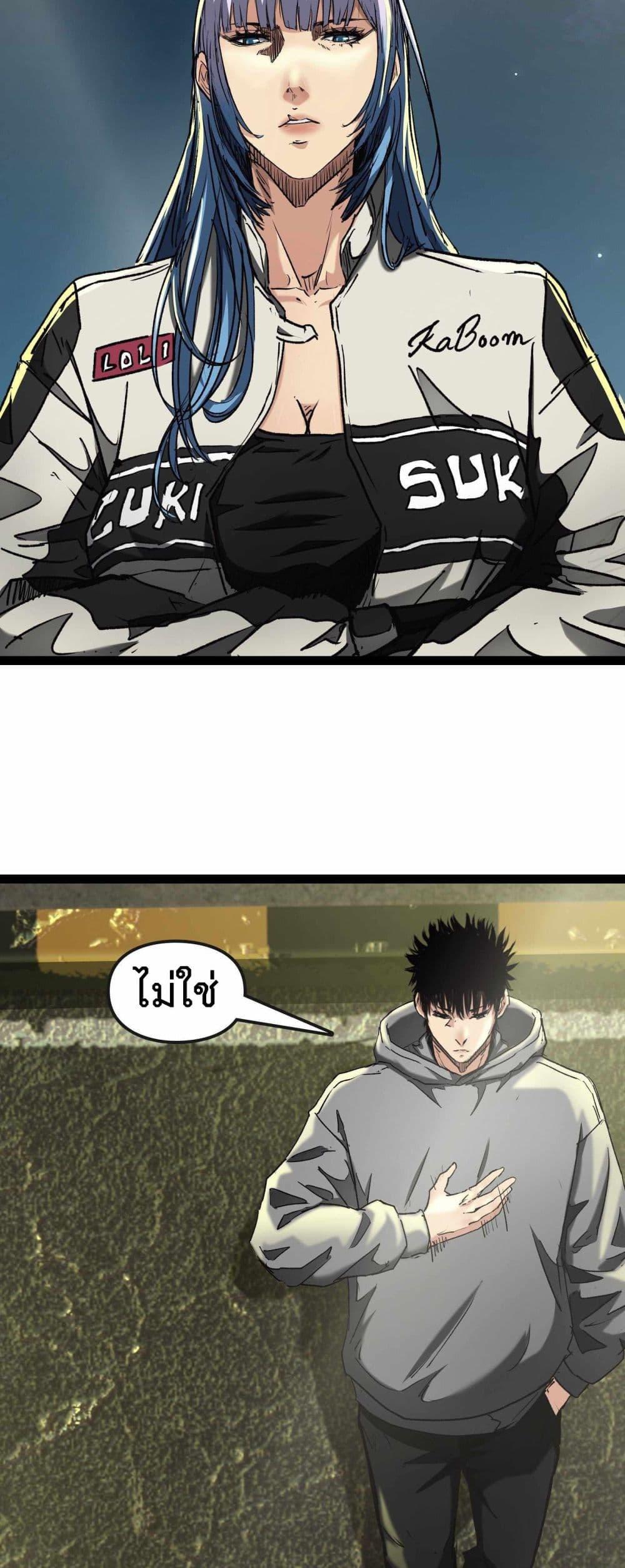 Manga-lc-com อ่านมังงะ อ่านการ์ตูน ออนไลน์ ฟรี Death Speed ตอนที่ 1 2 3 4 5 6 7 8 9 10 11 12 13 14 ฟรี ไม่มีโฆษณา Manga-lc - อ่าน มังงะ อ่าน การ์ตูน ออนไลน์ อ่านมังงะ ฟรี