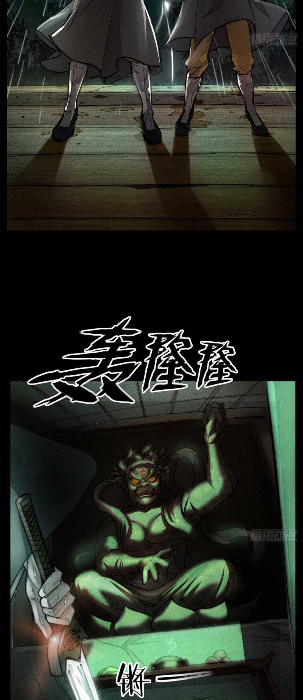 Manga-lc-com อ่านมังงะ อ่านการ์ตูน ออนไลน์ ฟรี Xinmo ตอนที่ 1 2 3 4 5 6 7 8 9 10 11 12 13 14 ฟรี ไม่มีโฆษณา Manga-lc - อ่าน มังงะ อ่าน การ์ตูน ออนไลน์ อ่านมังงะ ฟรี