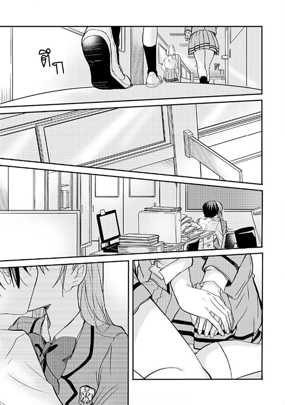 Manga-lc-com อ่านมังงะ อ่านการ์ตูน ออนไลน์ ฟรี Becoming Her Lover for the Sake of Love ตอนที่ 1 2 3 4 5 6 7 8 9 10 11 12 13 14 ฟรี ไม่มีโฆษณา Manga-lc - อ่าน มังงะ อ่าน การ์ตูน ออนไลน์ อ่านมังงะ ฟรี