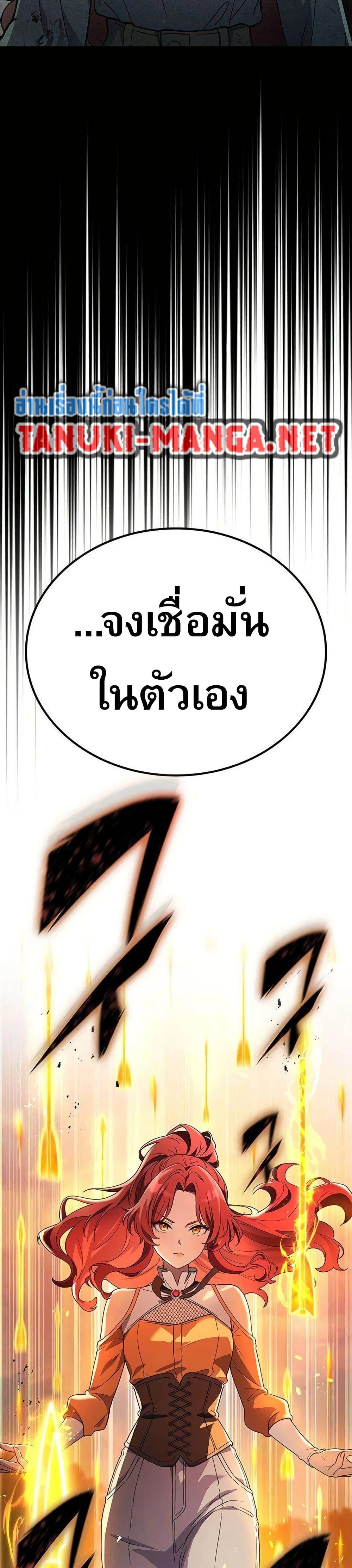 Manga-lc-com อ่านมังงะ อ่านการ์ตูน ออนไลน์ ฟรี Noble Lady Reformation Guide ตอนที่ 1 2 3 4 5 6 7 8 9 10 11 12 13 14 ฟรี ไม่มีโฆษณา Manga-lc - อ่าน มังงะ อ่าน การ์ตูน ออนไลน์ อ่านมังงะ ฟรี