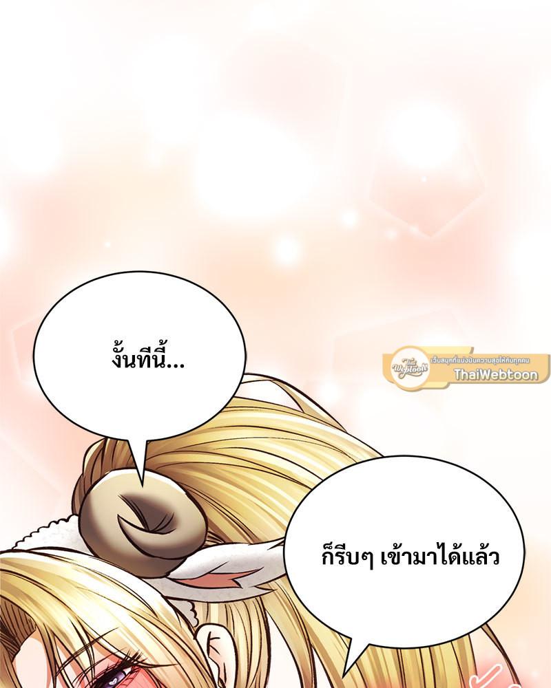 Doujin-Lc- อ่าน โดจิน มังฮวา เกาหลี ญี่ปุ่น จีน แปลไทย Herbal Love Story ตอนที่ 1 2 3 4 5 6 7 8 9 10 11 12 13 14 ฟรี ไม่มีโฆษณา อ่าน โดจิน Manhwa เกาหลี ญี่ปุ่น จีน เรามีครบ คัดมาให้เน้นๆ โดจิน 18+ รับประกันความฟินโดย  Doujin Lc