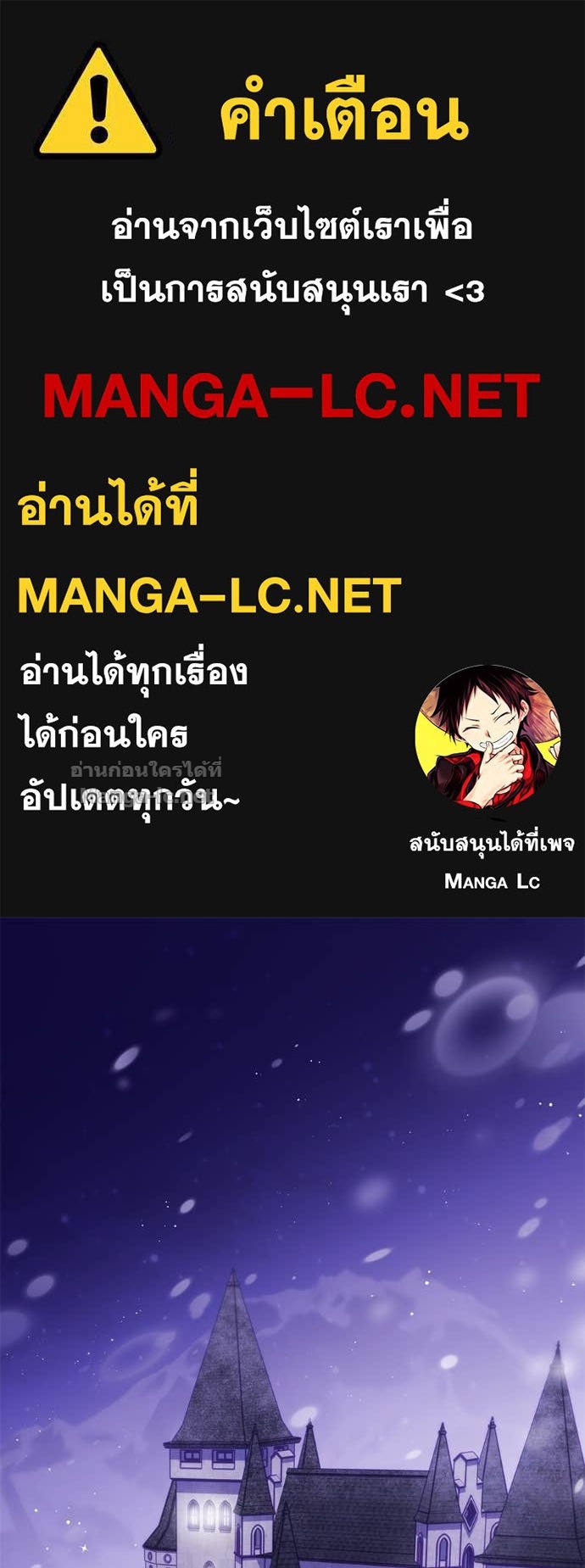 Doujin-Lc- อ่าน โดจิน มังฮวา เกาหลี ญี่ปุ่น จีน แปลไทย แกรนด์ดัชเชสล็อกมง ตอนที่ 1 2 3 4 5 6 7 8 9 10 11 12 13 14 ฟรี ไม่มีโฆษณา อ่าน โดจิน Manhwa เกาหลี ญี่ปุ่น จีน เรามีครบ คัดมาให้เน้นๆ โดจิน 18+ รับประกันความฟินโดย Doujin Lc