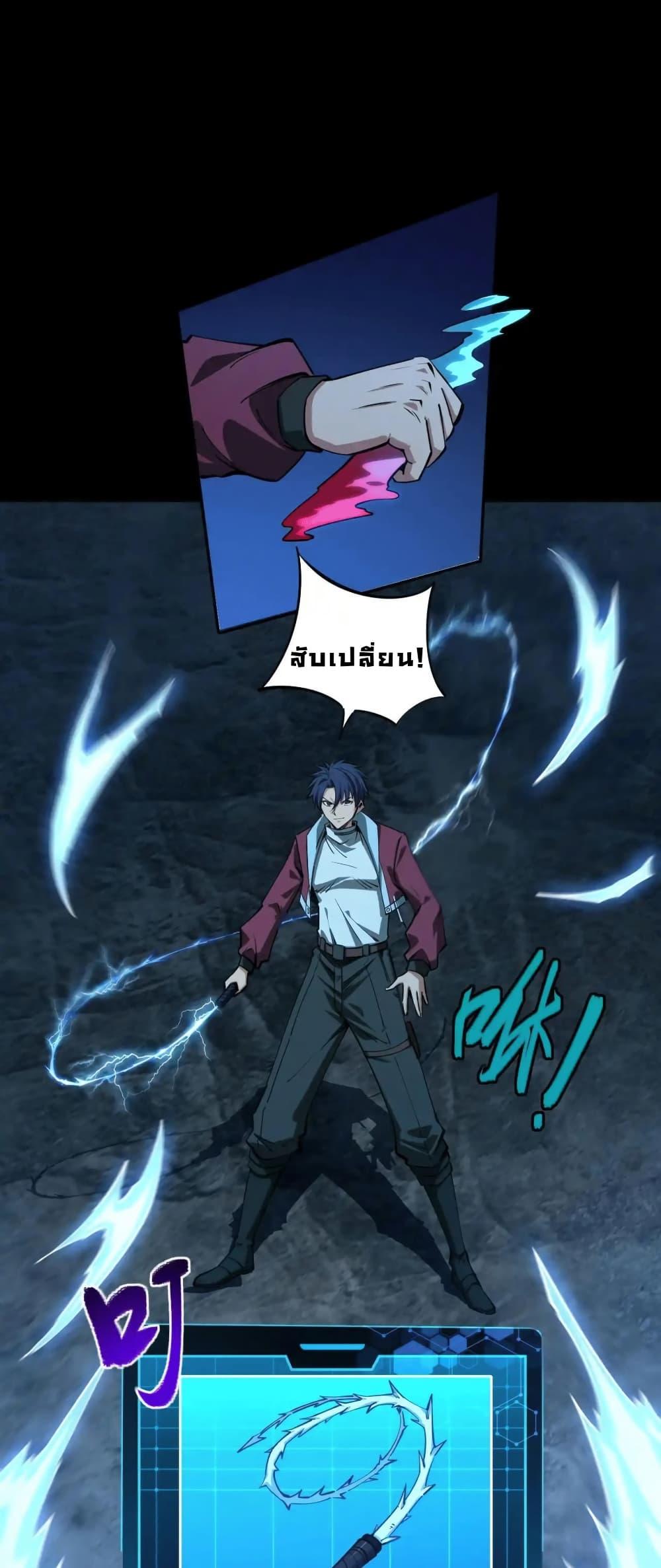 Manga-lc-com อ่านมังงะ อ่านการ์ตูน ออนไลน์ ฟรี All People Scramble for the Tower, I Cleared 999 Floors in Advance ตอนที่ 1 2 3 4 5 6 7 8 9 10 11 12 13 14 ฟรี ไม่มีโฆษณา Manga-lc - อ่าน มังงะ อ่าน การ์ตูน ออนไลน์ อ่านมังงะ ฟรี