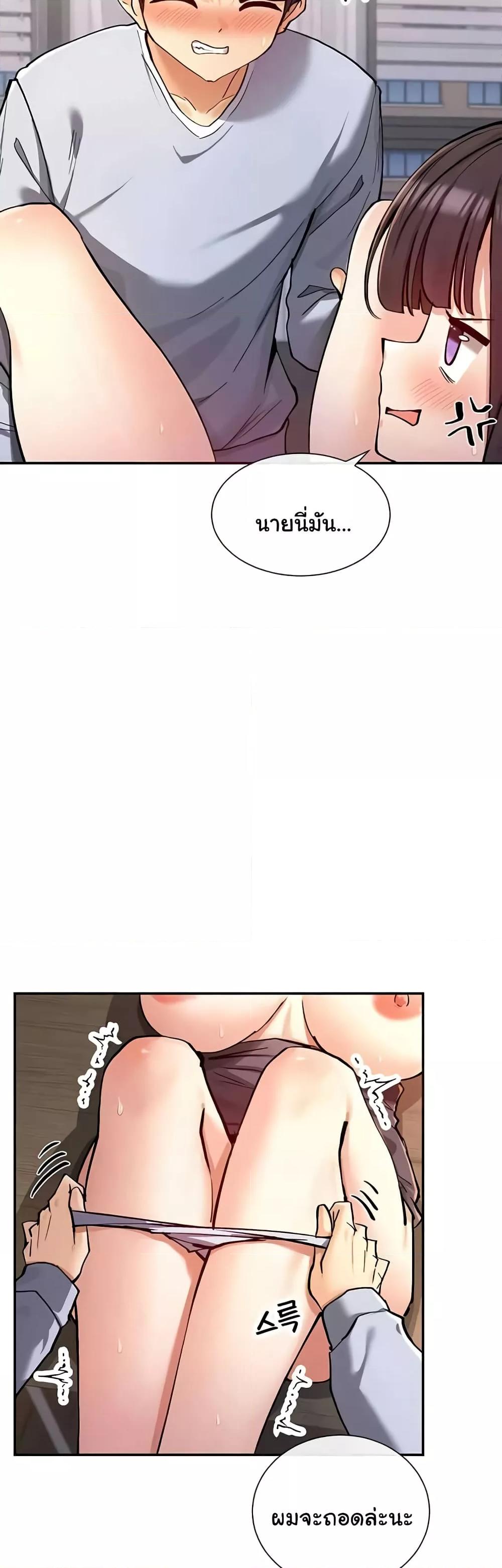 Doujin-Lc- อ่าน โดจิน มังฮวา เกาหลี ญี่ปุ่น จีน แปลไทย You Watch Stuff Like That ตอนที่ 1 2 3 4 5 6 7 8 9 10 11 12 13 14 ฟรี ไม่มีโฆษณา อ่าน โดจิน Manhwa เกาหลี ญี่ปุ่น จีน เรามีครบ คัดมาให้เน้นๆ โดจิน 18+ รับประกันความฟินโดย  Doujin Lc
