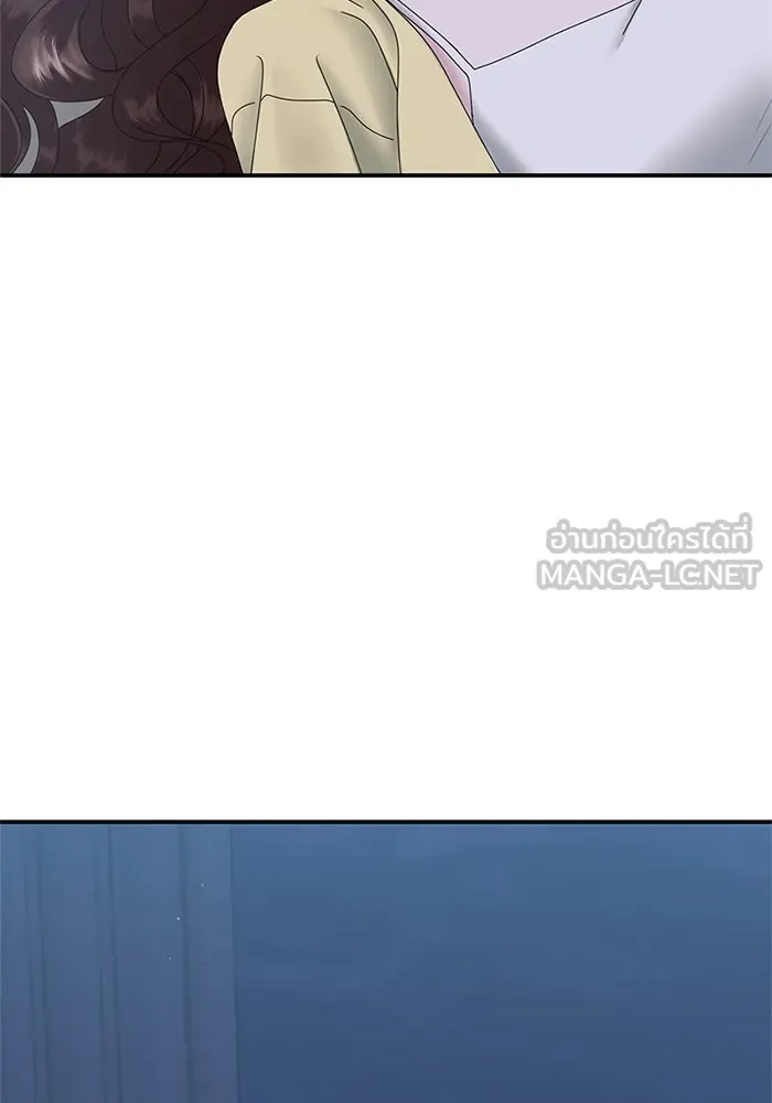 สามีที่ไม่ได้ขอ ตอนที่ 9 รูปที่ 21