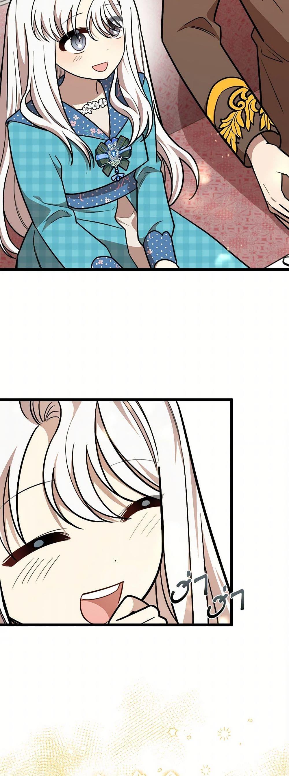 Manga-lc-com อ่านมังงะ อ่านการ์ตูน ออนไลน์ ฟรี Four Dangerous Brothers to My Rescue ตอนที่ 1 2 3 4 5 6 7 8 9 10 11 12 13 14 ฟรี ไม่มีโฆษณา Manga-lc - อ่าน มังงะ อ่าน การ์ตูน ออนไลน์ อ่านมังงะ ฟรี