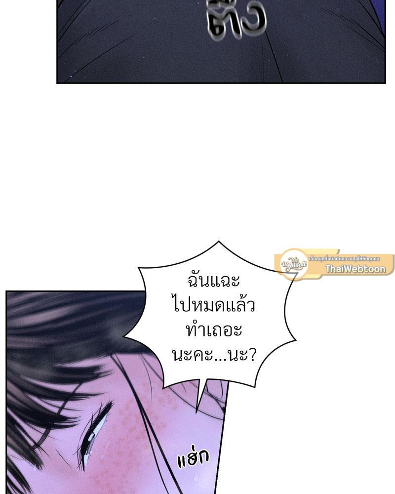 Doujin-Lc- อ่าน โดจิน มังฮวา เกาหลี ญี่ปุ่น จีน แปลไทย Payment for the Ride ตอนที่ 1 2 3 4 5 6 7 8 9 10 11 12 13 14 ฟรี ไม่มีโฆษณา อ่าน โดจิน Manhwa เกาหลี ญี่ปุ่น จีน เรามีครบ คัดมาให้เน้นๆ โดจิน 18+ รับประกันความฟินโดย  Doujin Lc