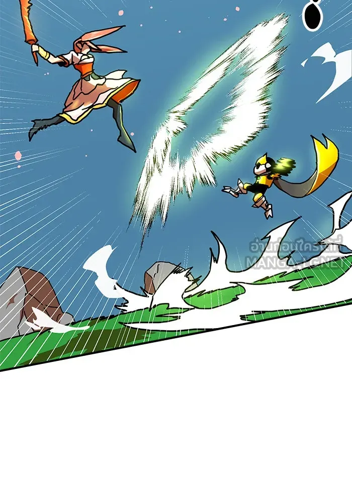 Double Click ตอนที่ 65 รูปที่ 87