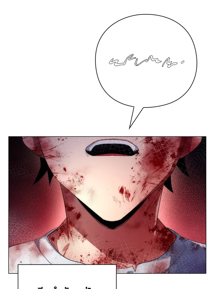 คืนแห่งโทแกบี ตอนที่ 38 รูปที่ 71