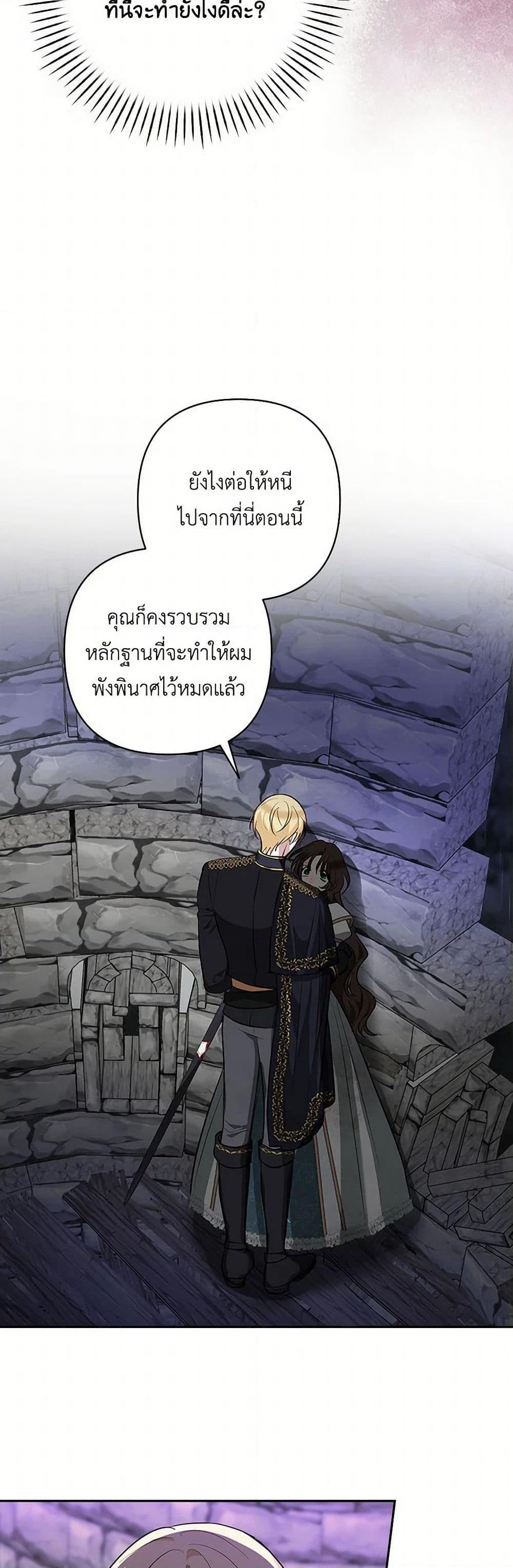 Manga-lc-com อ่านมังงะ อ่านการ์ตูน ออนไลน์ ฟรี Two Names of Night ตอนที่ 1 2 3 4 5 6 7 8 9 10 11 12 13 14 ฟรี ไม่มีโฆษณา Manga-lc - อ่าน มังงะ อ่าน การ์ตูน ออนไลน์ อ่านมังงะ ฟรี