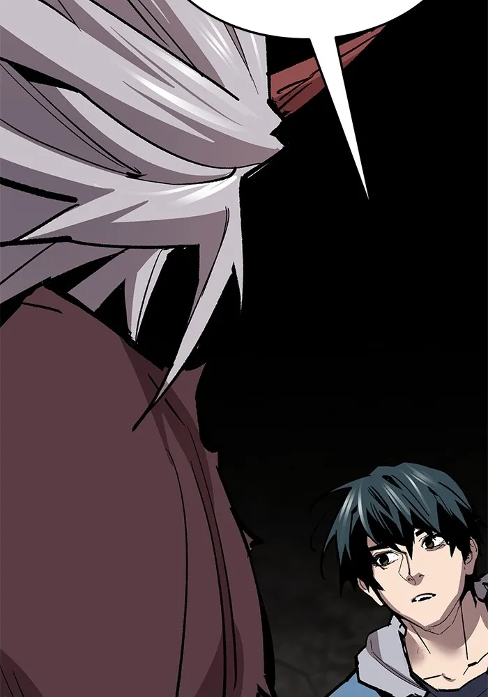 ยอดคนเลเวลทะลุ ตอนที่ 42 วิทยายุทธ์ (7) รูปที่ 44