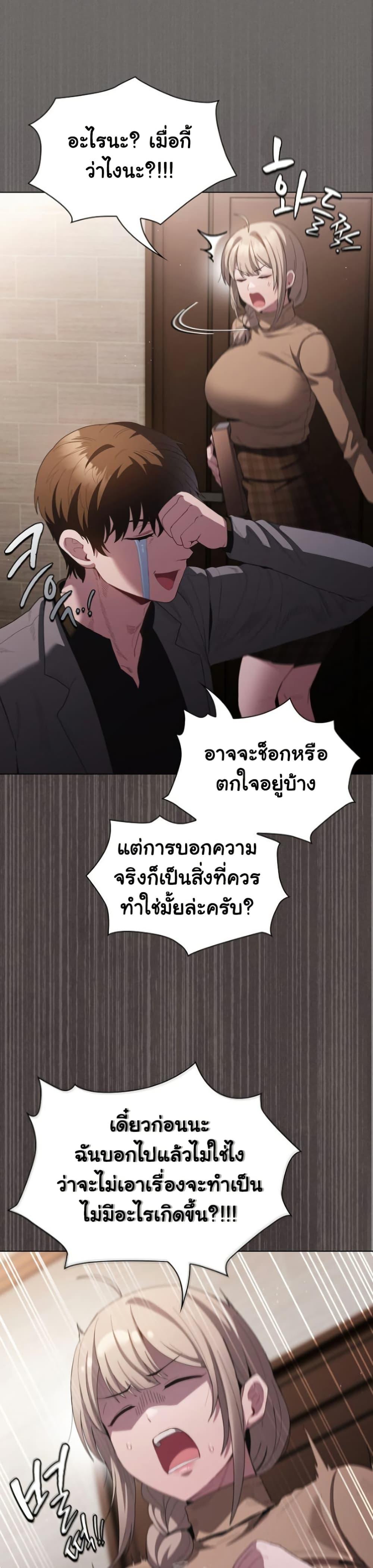 Doujin-Lc- อ่าน โดจิน มังฮวา เกาหลี ญี่ปุ่น จีน แปลไทย Believe Me! I Offer ตอนที่ 1 2 3 4 5 6 7 8 9 10 11 12 13 14 ฟรี ไม่มีโฆษณา อ่าน โดจิน Manhwa เกาหลี ญี่ปุ่น จีน เรามีครบ คัดมาให้เน้นๆ โดจิน 18+ รับประกันความฟินโดย  Doujin Lc