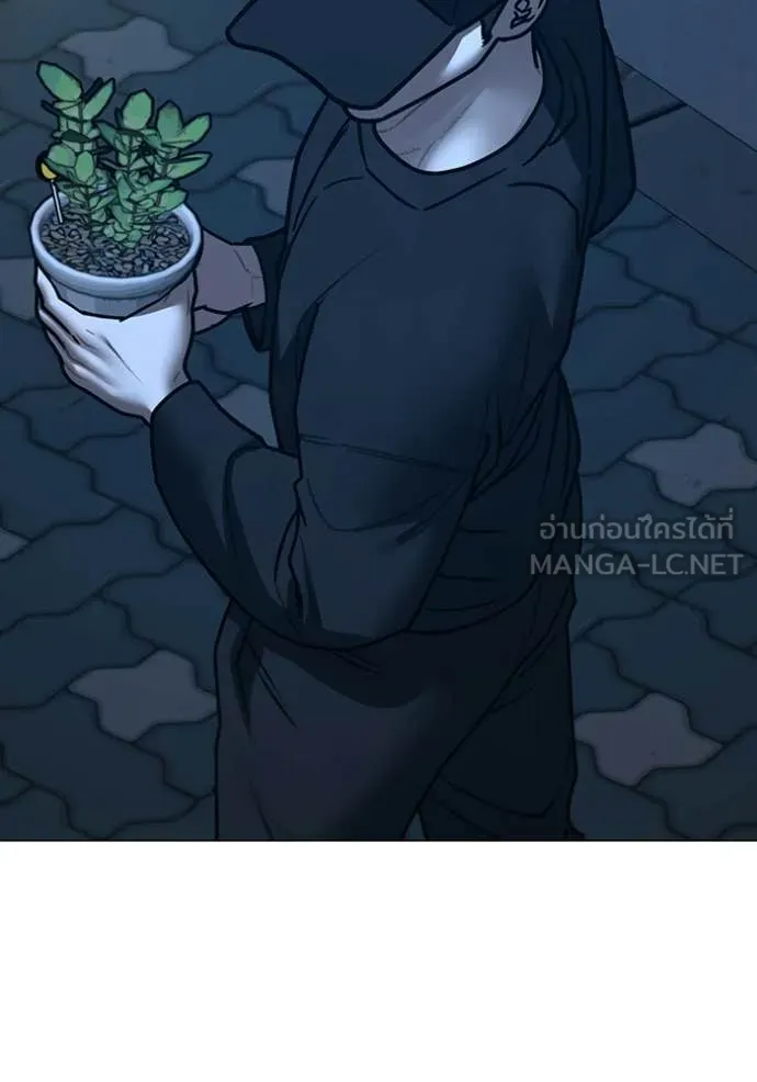 reality ตอนที่ 177 รูปที่ 143