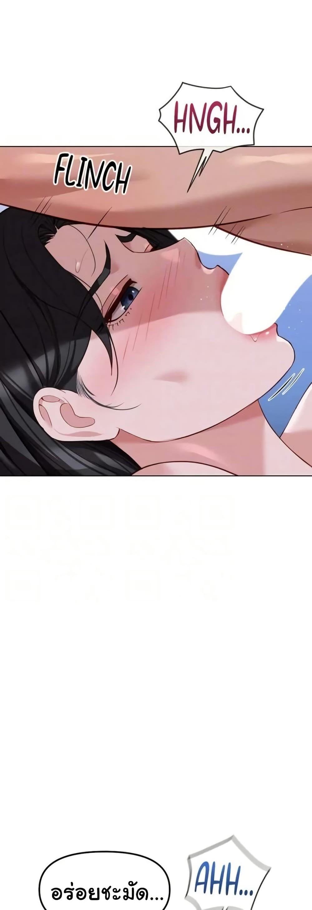 Doujin-Lc- อ่าน โดจิน มังฮวา เกาหลี ญี่ปุ่น จีน แปลไทย Common Sense ตอนที่ 1 2 3 4 5 6 7 8 9 10 11 12 13 14 ฟรี ไม่มีโฆษณา อ่าน โดจิน Manhwa เกาหลี ญี่ปุ่น จีน เรามีครบ คัดมาให้เน้นๆ โดจิน 18+ รับประกันความฟินโดย  Doujin Lc