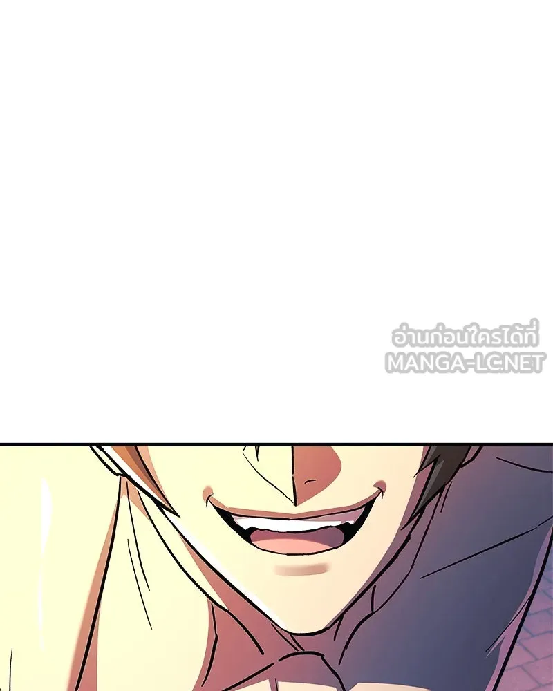 สัปดาห์นี้งดอัปตอนใหม่ ตอนที่ 64 รูปที่ 9