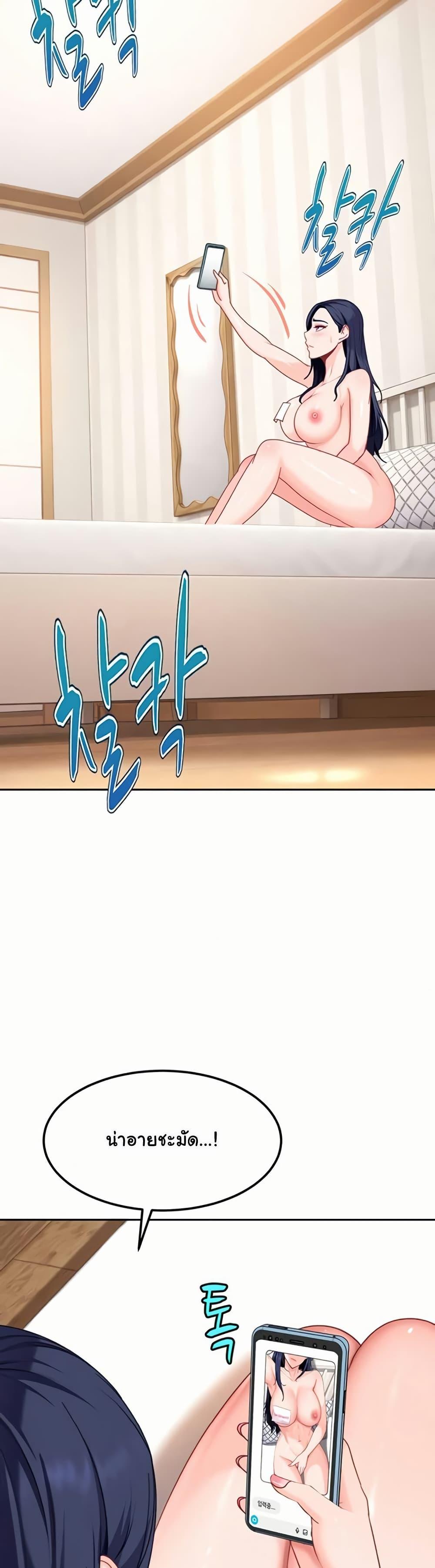 Doujin-Lc- อ่าน โดจิน มังฮวา เกาหลี ญี่ปุ่น จีน แปลไทย The Female ตอนที่ 1 2 3 4 5 6 7 8 9 10 11 12 13 14 ฟรี ไม่มีโฆษณา อ่าน โดจิน Manhwa เกาหลี ญี่ปุ่น จีน เรามีครบ คัดมาให้เน้นๆ โดจิน 18+ รับประกันความฟินโดย  Doujin Lc