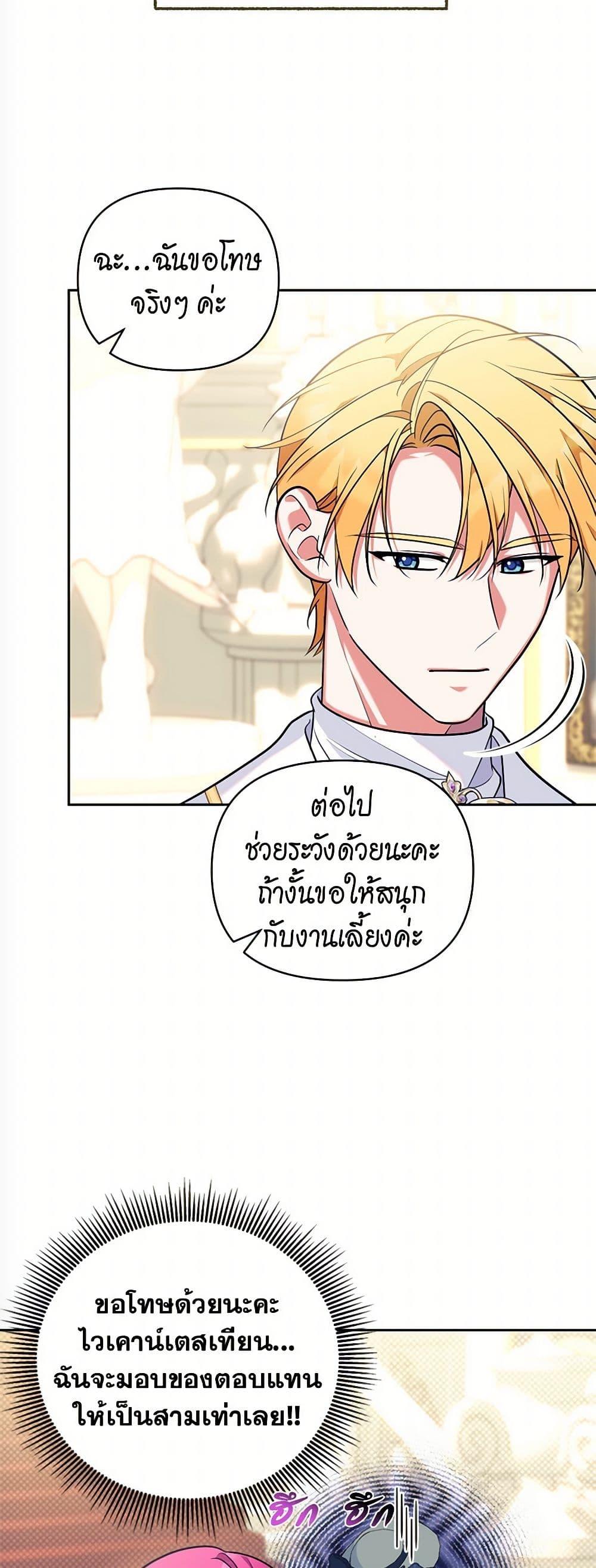 Manga-lc-com อ่านมังงะ อ่านการ์ตูน ออนไลน์ ฟรี Breaking News ตอนที่ 1 2 3 4 5 6 7 8 9 10 11 12 13 14 ฟรี ไม่มีโฆษณา Manga-lc - อ่าน มังงะ อ่าน การ์ตูน ออนไลน์ อ่านมังงะ ฟรี