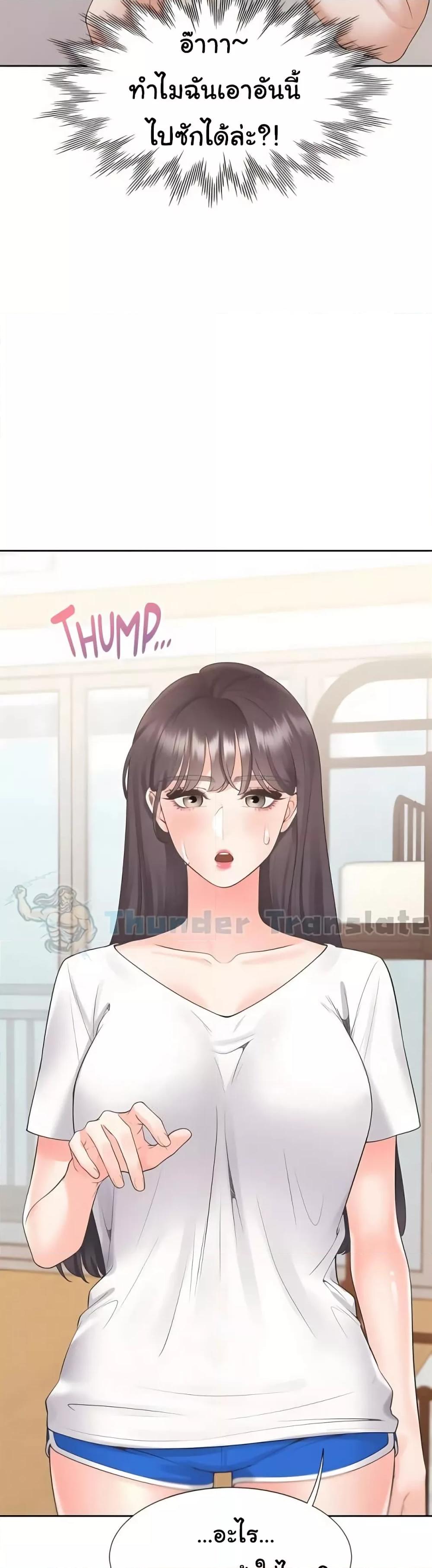 Doujin-Lc- อ่าน โดจิน มังฮวา เกาหลี ญี่ปุ่น จีน แปลไทย Bunk Beds ตอนที่ 1 2 3 4 5 6 7 8 9 10 11 12 13 14 ฟรี ไม่มีโฆษณา อ่าน โดจิน Manhwa เกาหลี ญี่ปุ่น จีน เรามีครบ คัดมาให้เน้นๆ โดจิน 18+ รับประกันความฟินโดย  Doujin Lc