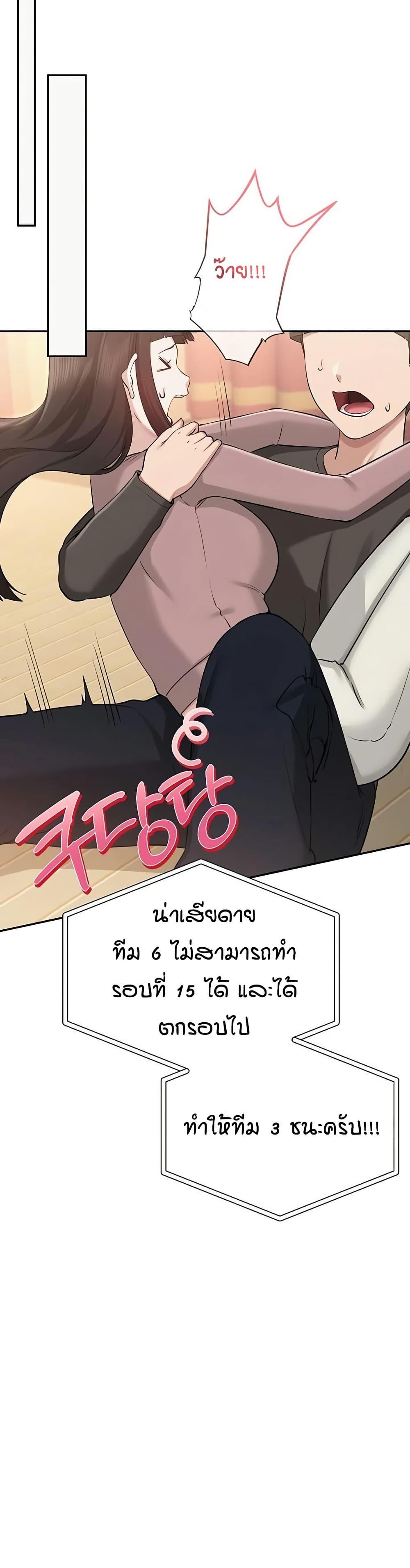 Doujin-Lc- อ่าน โดจิน มังฮวา เกาหลี ญี่ปุ่น จีน แปลไทย College Hot Girlfriends ตอนที่ 1 2 3 4 5 6 7 8 9 10 11 12 13 14 ฟรี ไม่มีโฆษณา อ่าน โดจิน Manhwa เกาหลี ญี่ปุ่น จีน เรามีครบ คัดมาให้เน้นๆ โดจิน 18+ รับประกันความฟินโดย  Doujin Lc