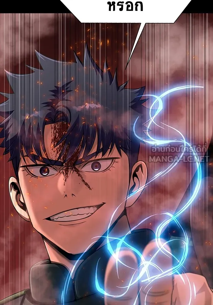 เพลเยอร์นักกินเหล็ก ตอนที่ 30 รูปที่ 78