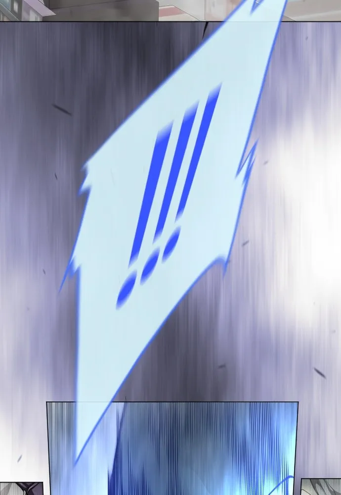 ยุคแห่งยอดมนุษย์ ตอนที่ 102 รูปที่ 31