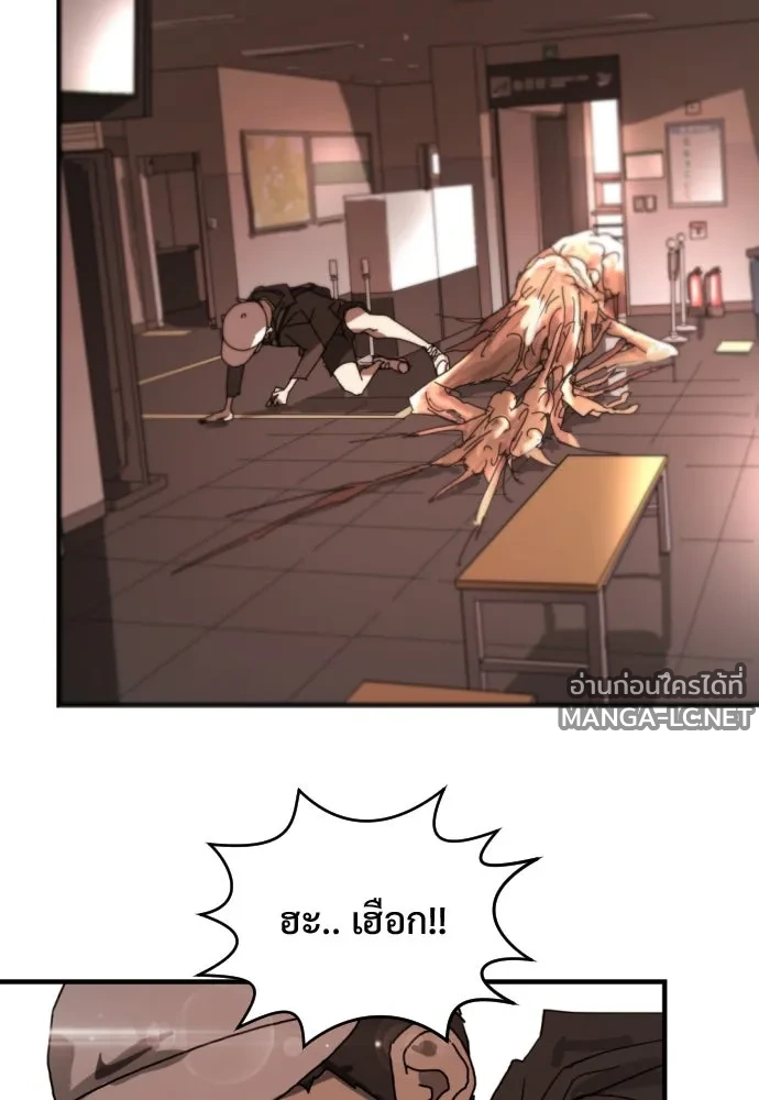 Manga-lc-com อ่านมังงะ อ่านการ์ตูน ออนไลน์ ฟรี วันดีคืนดี โซลก็ ตอนที่ 1 2 3 4 5 6 7 8 9 10 11 12 13 14 ฟรี ไม่มีโฆษณา Manga-lc - อ่าน มังงะ อ่าน การ์ตูน ออนไลน์ อ่านมังงะ ฟรี