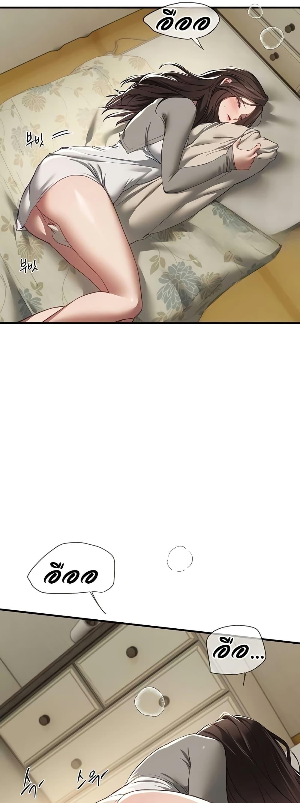 Doujin-Lc- อ่าน โดจิน มังฮวา เกาหลี ญี่ปุ่น จีน แปลไทย Beautiful Days ตอนที่ 1 2 3 4 5 6 7 8 9 10 11 12 13 14 ฟรี ไม่มีโฆษณา อ่าน โดจิน Manhwa เกาหลี ญี่ปุ่น จีน เรามีครบ คัดมาให้เน้นๆ โดจิน 18+ รับประกันความฟินโดย  Doujin Lc
