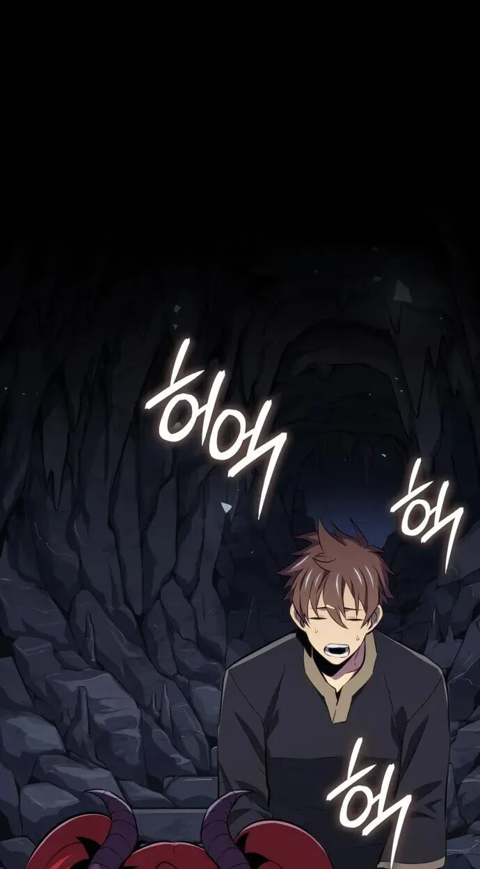 The Cold-Blooded Warrior ตอนที่ ตอนที่ 34 รูปที่ 25