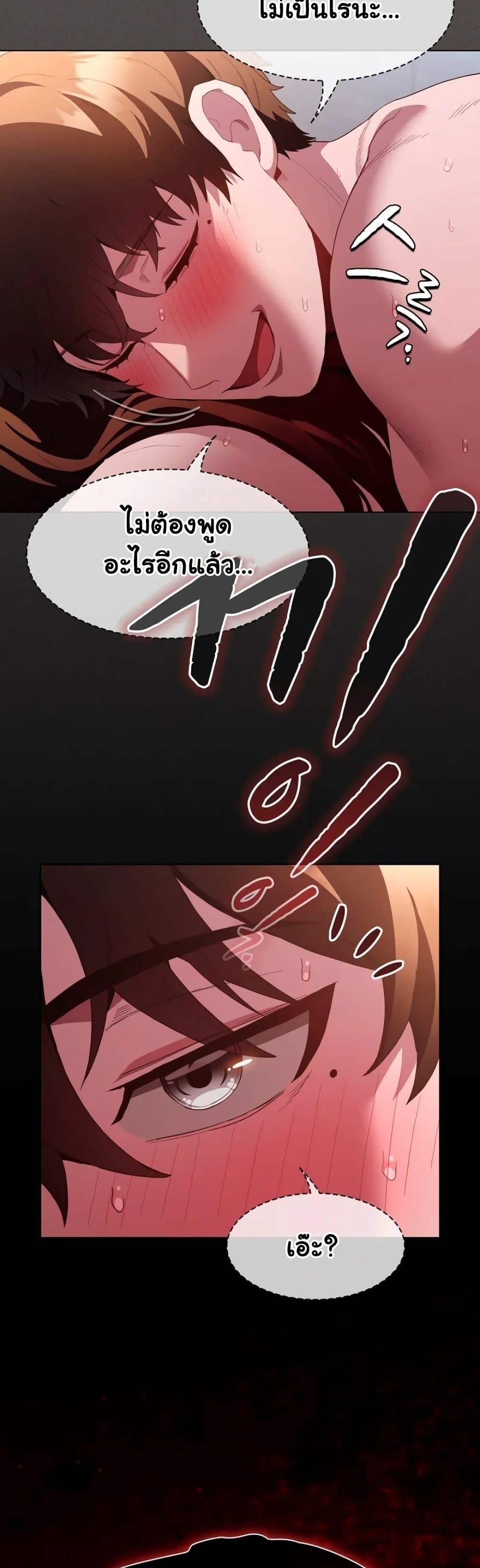 Doujin-Lc- อ่าน โดจิน มังฮวา เกาหลี ญี่ปุ่น จีน แปลไทย Believe Me! I Offer ตอนที่ 1 2 3 4 5 6 7 8 9 10 11 12 13 14 ฟรี ไม่มีโฆษณา อ่าน โดจิน Manhwa เกาหลี ญี่ปุ่น จีน เรามีครบ คัดมาให้เน้นๆ โดจิน 18+ รับประกันความฟินโดย  Doujin Lc
