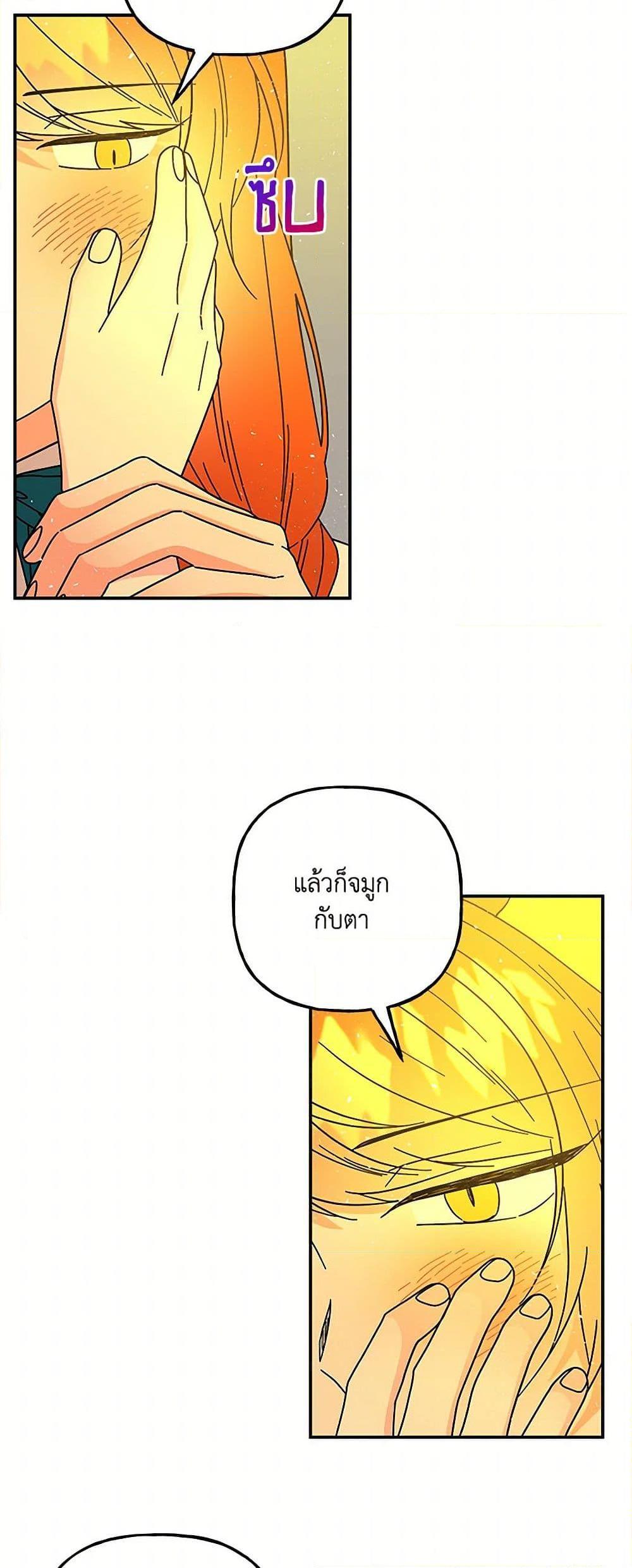 Manga-lc-com อ่านมังงะ อ่านการ์ตูน ออนไลน์ ฟรี Daughter of the Archmage ตอนที่ 1 2 3 4 5 6 7 8 9 10 11 12 13 14 ฟรี ไม่มีโฆษณา Manga-lc - อ่าน มังงะ อ่าน การ์ตูน ออนไลน์ อ่านมังงะ ฟรี