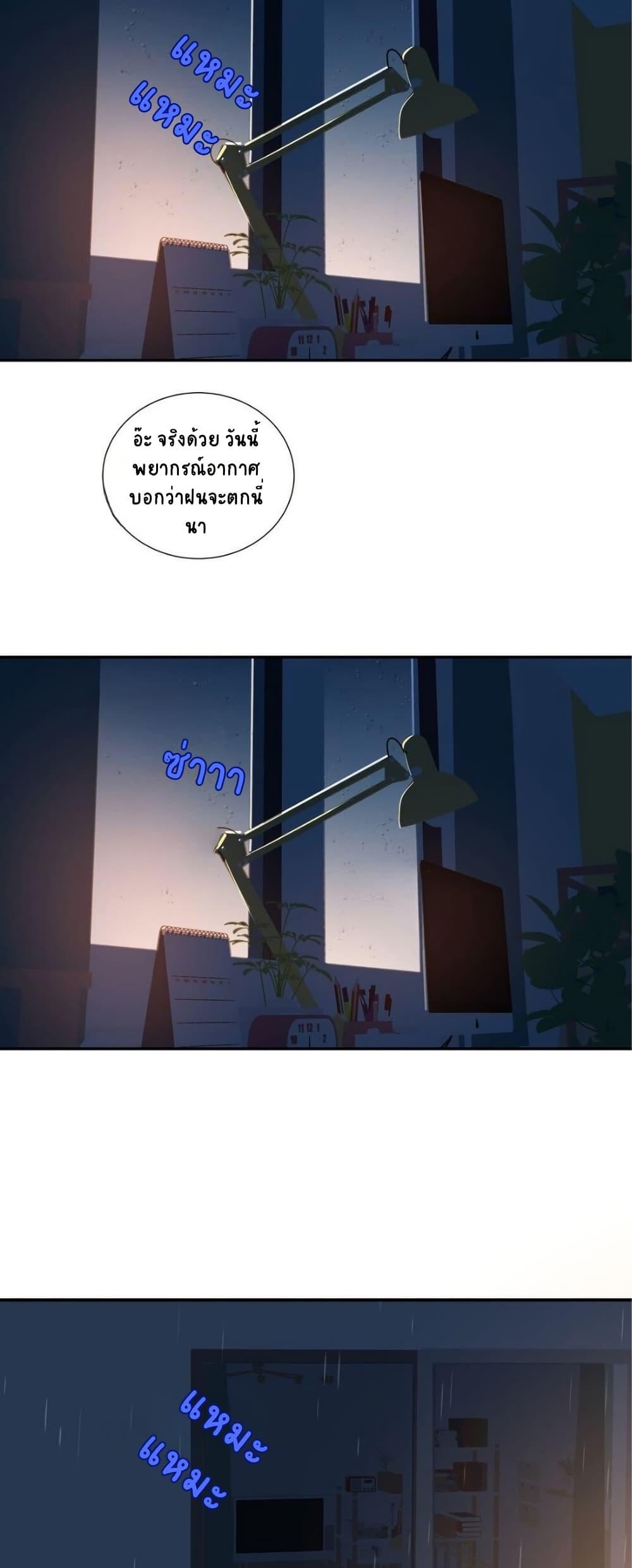 Manga-lc-com อ่านมังงะ อ่านการ์ตูน ออนไลน์ ฟรี Chao Xia ตอนที่ 1 2 3 4 5 6 7 8 9 10 11 12 13 14 ฟรี ไม่มีโฆษณา Manga-lc - อ่าน มังงะ อ่าน การ์ตูน ออนไลน์ อ่านมังงะ ฟรี