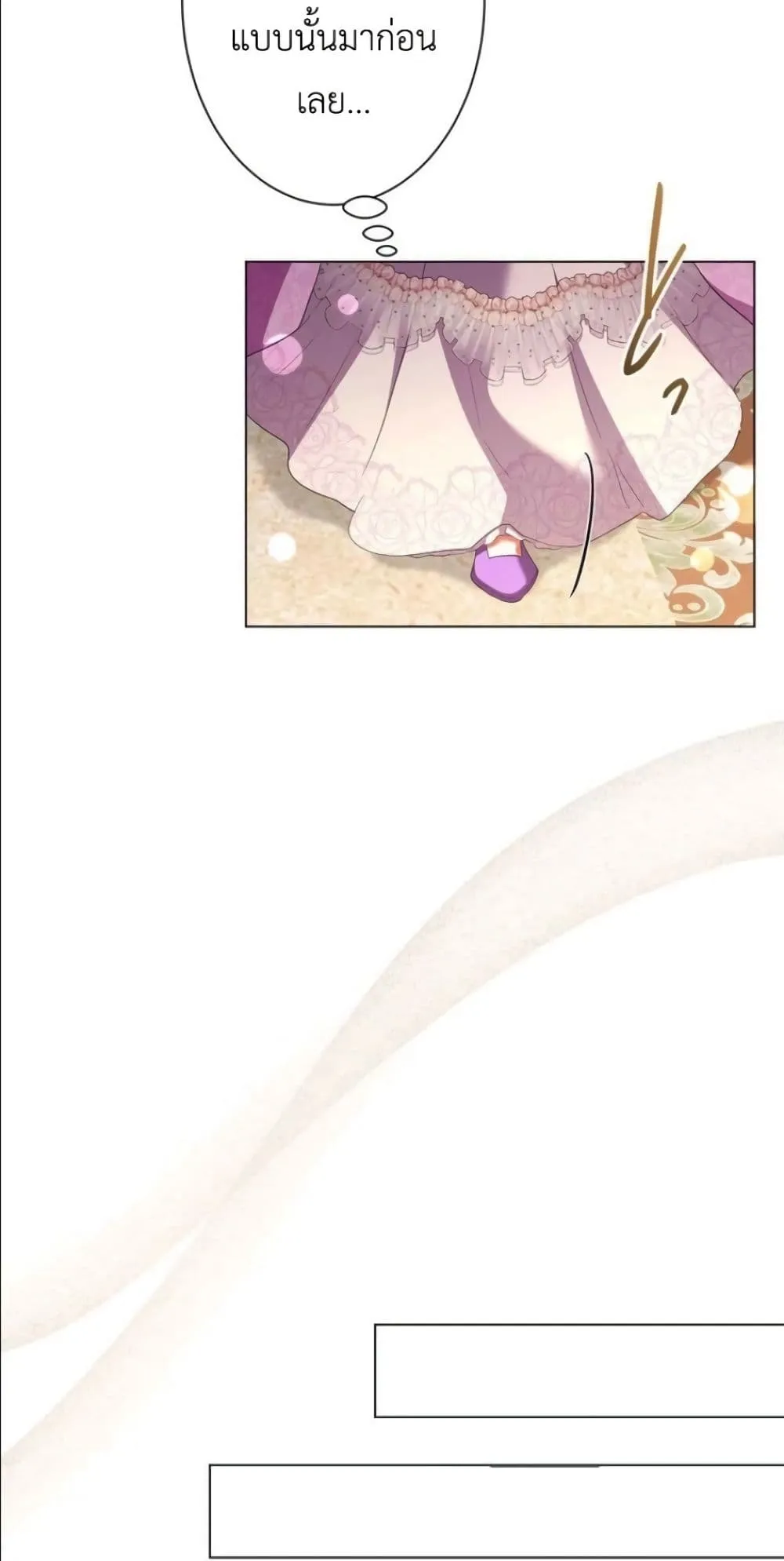 Manga-lc-com อ่านมังงะ อ่านการ์ตูน ออนไลน์ ฟรี Behold The Perfect Villainess ตอนที่ 1 2 3 4 5 6 7 8 9 10 11 12 13 14 ฟรี ไม่มีโฆษณา Manga-lc - อ่าน มังงะ อ่าน การ์ตูน ออนไลน์ อ่านมังงะ ฟรี