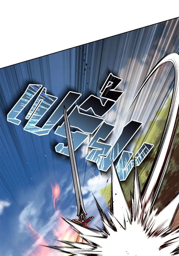 ชีวิตพลิกผันของลอร์ดผู้เกียจคร้าน ตอนที่ 106 ใช้ความรู้สึกต่ำต้อยเป็นแรงผล รูปที่ 49