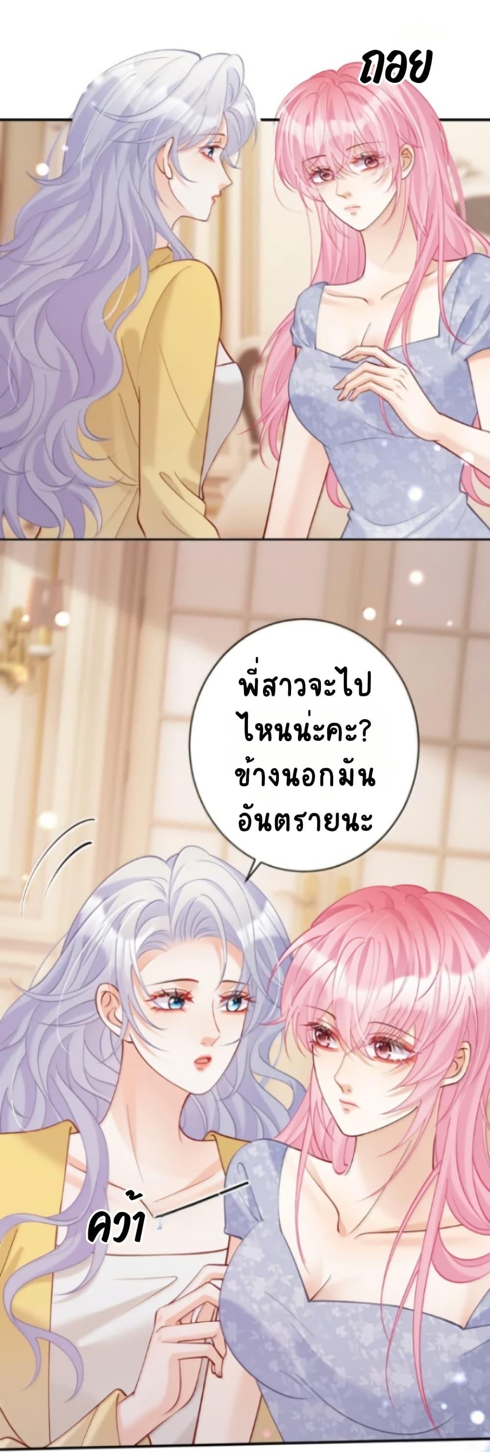 Manga-lc-com อ่านมังงะ อ่านการ์ตูน ออนไลน์ ฟรี Black Moonlight Heroine Always Wants to Mark Me ตอนที่ 1 2 3 4 5 6 7 8 9 10 11 12 13 14 ฟรี ไม่มีโฆษณา Manga-lc - อ่าน มังงะ อ่าน การ์ตูน ออนไลน์ อ่านมังงะ ฟรี