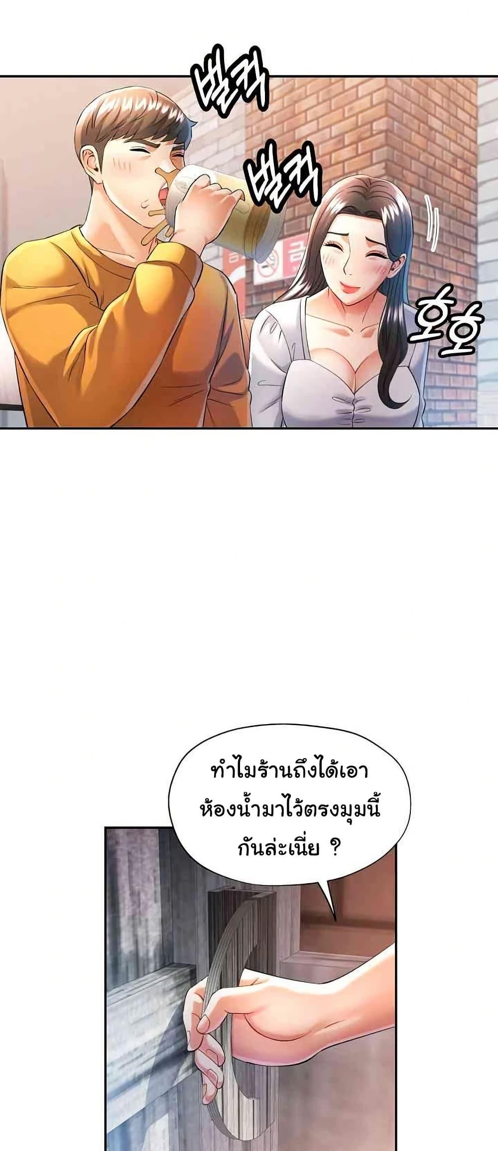 Doujin-Lc- อ่าน โดจิน มังฮวา เกาหลี ญี่ปุ่น จีน แปลไทย In Her Place ตอนที่ 1 2 3 4 5 6 7 8 9 10 11 12 13 14 ฟรี ไม่มีโฆษณา อ่าน โดจิน Manhwa เกาหลี ญี่ปุ่น จีน เรามีครบ คัดมาให้เน้นๆ โดจิน 18+ รับประกันความฟินโดย  Doujin Lc
